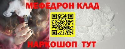 ГАЛЛЮЦИНОГЕННЫЕ ГРИБЫ Вязники