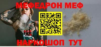 гашиш Вязьма