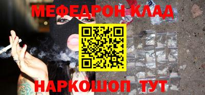 ГАЛЛЮЦИНОГЕННЫЕ ГРИБЫ Вязники
