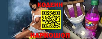 ECSTASY Вышний Волочёк