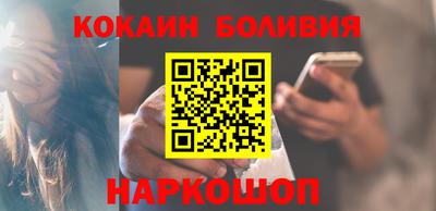 герыч Гулькевичи
