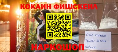 ГАЛЛЮЦИНОГЕННЫЕ ГРИБЫ Вязники