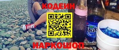ECSTASY Вышний Волочёк