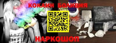 ECSTASY Вышний Волочёк