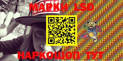 ГАЛЛЮЦИНОГЕННЫЕ ГРИБЫ Вязники