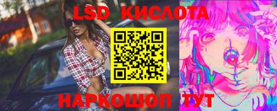 ECSTASY Вышний Волочёк