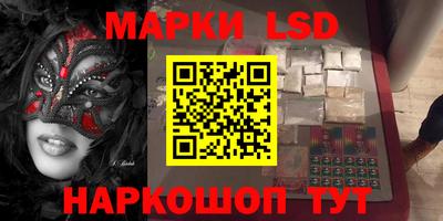 ECSTASY Вышний Волочёк