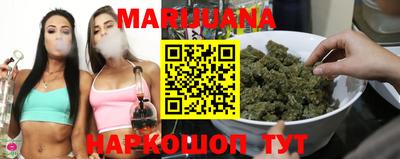 ГАЛЛЮЦИНОГЕННЫЕ ГРИБЫ Вязники