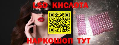 гашиш Вязьма
