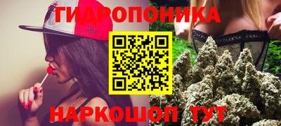 гашиш Вязьма