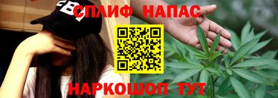ECSTASY Вышний Волочёк