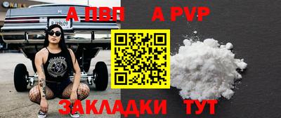 ECSTASY Вышний Волочёк