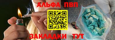 ГАЛЛЮЦИНОГЕННЫЕ ГРИБЫ Вязники