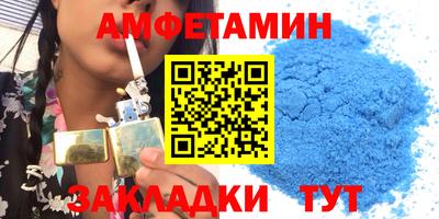 ГАЛЛЮЦИНОГЕННЫЕ ГРИБЫ Вязники
