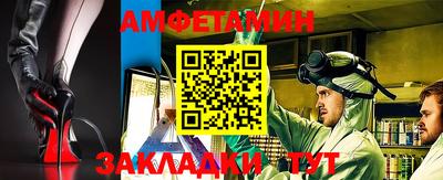 ГАЛЛЮЦИНОГЕННЫЕ ГРИБЫ Вязники