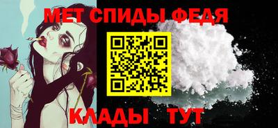 гашиш Вязьма