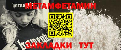 ECSTASY Вышний Волочёк