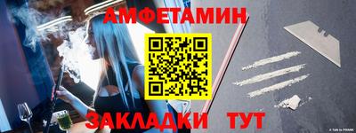 ECSTASY Вышний Волочёк