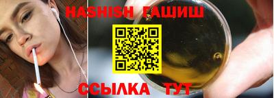 ГАЛЛЮЦИНОГЕННЫЕ ГРИБЫ Вязники