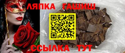ГАЛЛЮЦИНОГЕННЫЕ ГРИБЫ Вязники