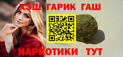ГАЛЛЮЦИНОГЕННЫЕ ГРИБЫ Вязники