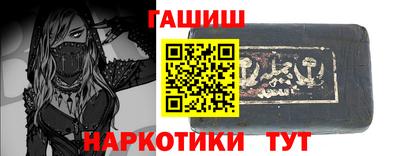 ГАЛЛЮЦИНОГЕННЫЕ ГРИБЫ Вязники