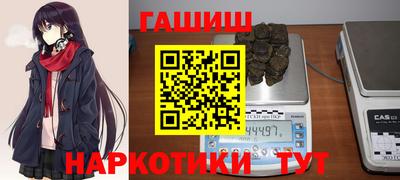 ECSTASY Вышний Волочёк
