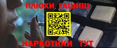 ECSTASY Вышний Волочёк