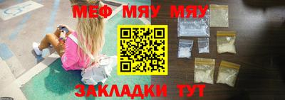 ГАЛЛЮЦИНОГЕННЫЕ ГРИБЫ Вязники