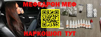 ECSTASY Вышний Волочёк